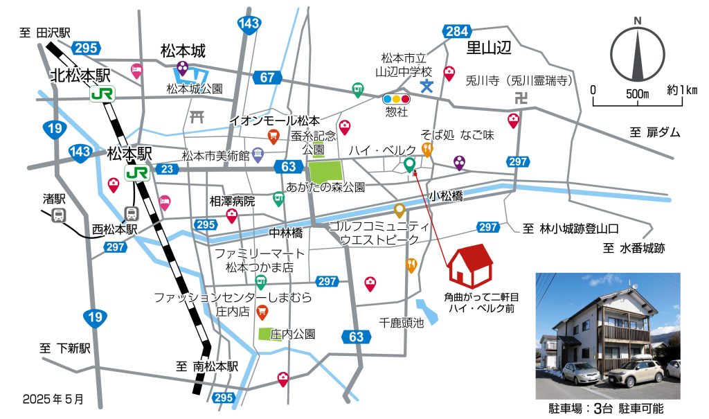 里山辺ハッピーシェアライフ周辺のイメージ